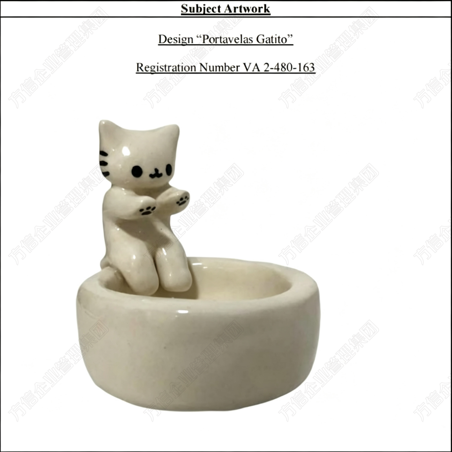 Portavelas Gatito猫咪烛台版权发案!整体造型相似将被追责!