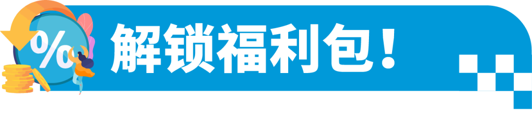 想要开店？这些最新注意事项必须知道！