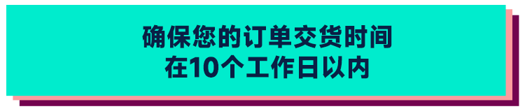 ManoMano推出環(huán)保新政，更嚴合規(guī)要求釋放機遇信號