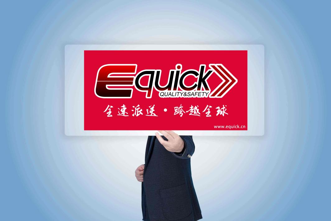 俄乌冲突对跨境电商造成了什么影响？