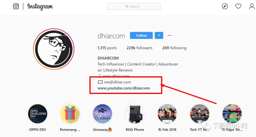 如何快速查找Instagram网红（二）