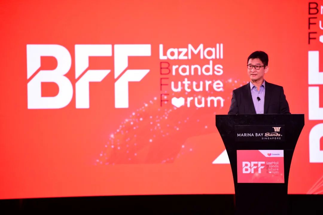 Lazada品牌商城LazMall举办第二届品牌未来论坛,四个中国跨境品牌获颁奖项!