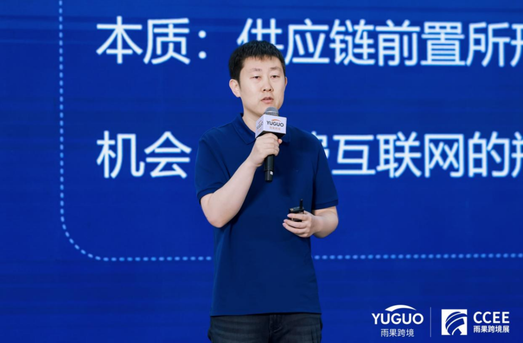 5万人次！好评如潮！2024 CCEE雨果跨境展火爆收官