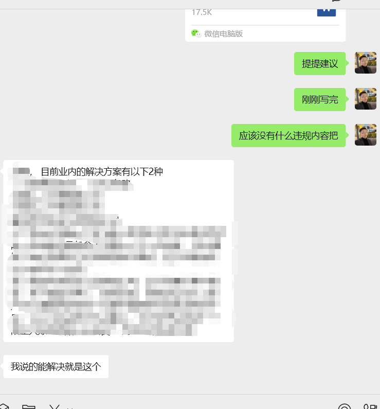 关于亚马逊税务问题紧急更新你需要注意什么？