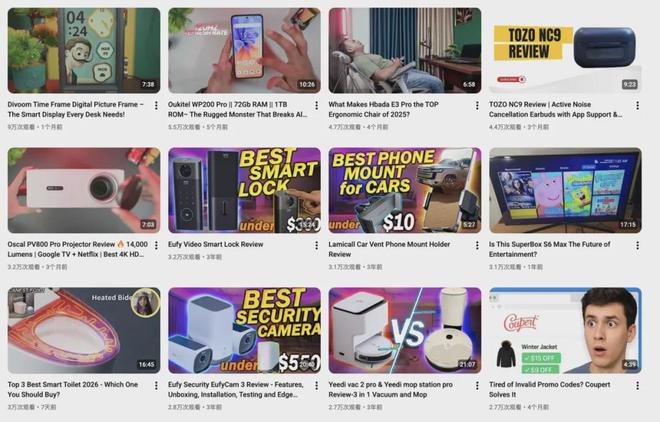 冷门大卖的智能家居Cozyla、SwitchBot和Govee合作过的海外红人盘