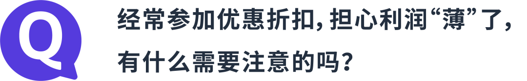 广告降本增效仅靠竞价？关键词也有大影响！