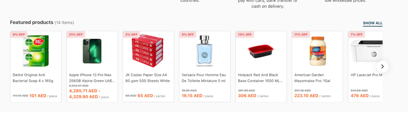 Tradeling平台主页面布局有商机