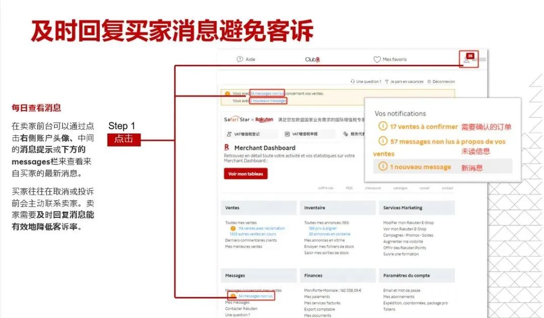 黑五流量大，这份《手边指南》帮你避免手忙脚乱