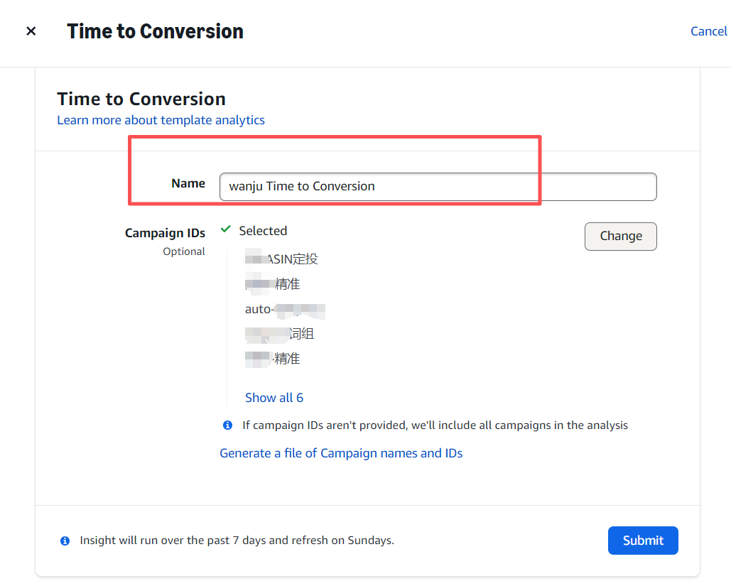 亚马逊AMC数据与人群创建指南(上)