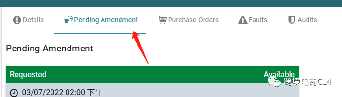 wayfair运营难题QA连载57：exclusive brand 和 premium brand的区别