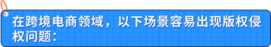 用AI生成的图片，到底算不算侵权？避开知识产权雷区就现在！