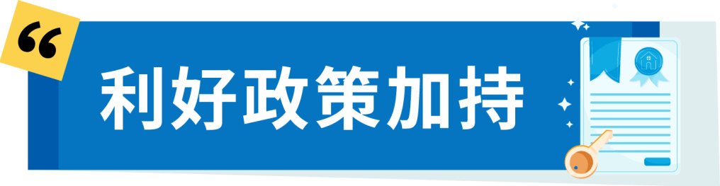 亚马逊又扩仓？澳洲站超大件卖家别错过这波红利！