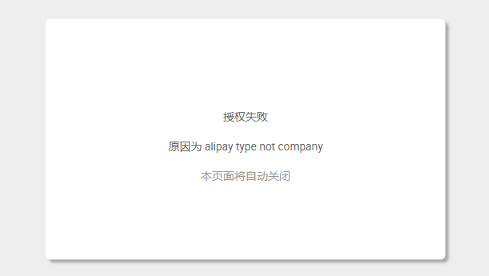 商家百科 | Lazada商家3月常见问题汇总