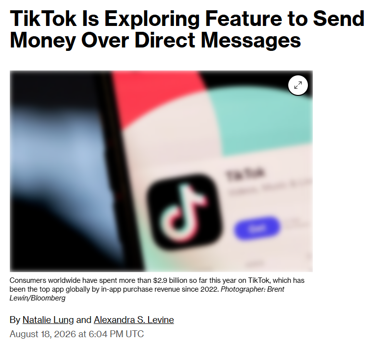 TikTok或正开发P2P支付功能!补足金融版图