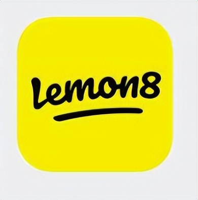 lemon8“小红书海外版”注册图文教程