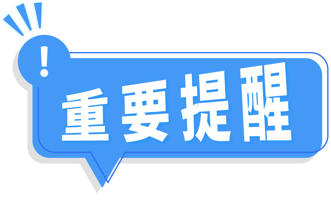 亚马逊Prime会员日定档2024年7月16-17日，年度购物狂欢来袭！