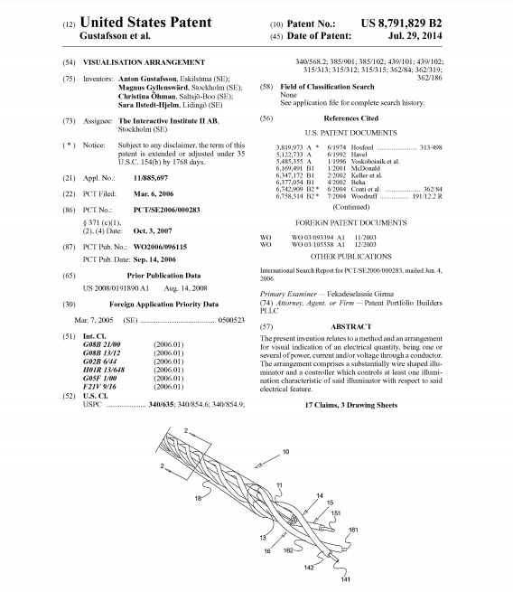 拥有多款Best Seller产品的顶级大卖起诉侵权,这2个商标不能碰!