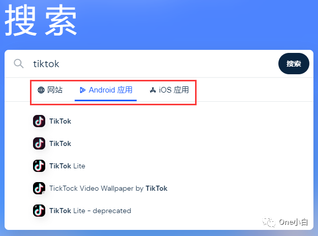 2022最新版网站流量分析工具 Similarweb 详细使用教程