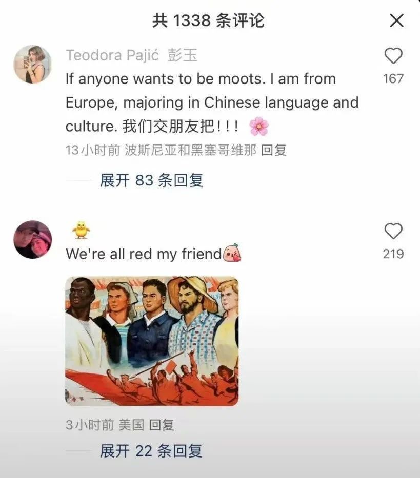TikTok或遭禁，小红书火爆“海外” ，跨境人的“逆袭”风口来了！