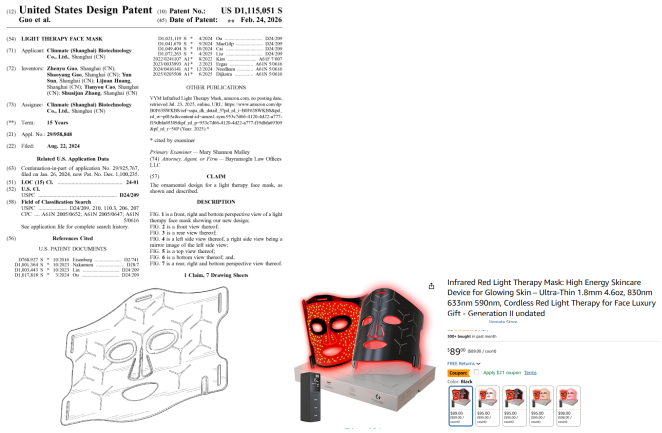 亚马逊卖家需留意：这10款热销产品已被列为高危！