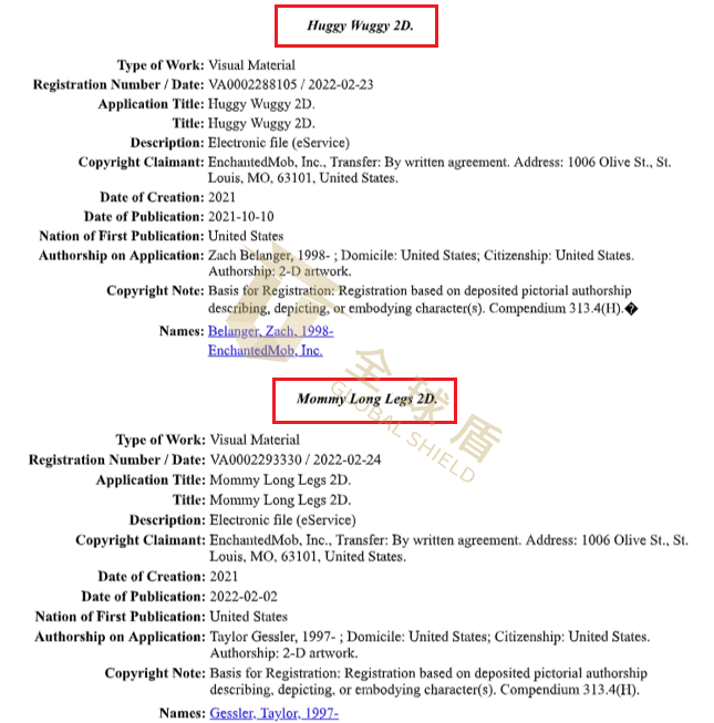 [22-2589、2841、2944]爆款游戏波比的游戏时间Poppy Playtime疯狂发案，还是有大批卖家中招！