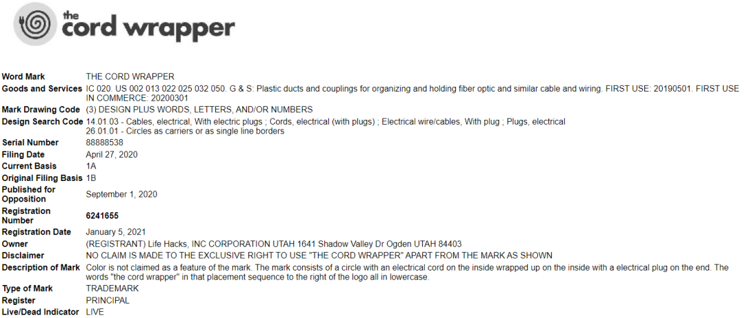 276家店铺被起诉冻结！这4个词汇不能出现在listing上！