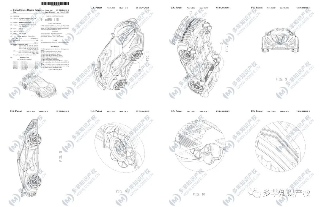 11月7日最新热门玩具下证!其中包含爆款磁力积木、毛毛虫、玩具车/屋等