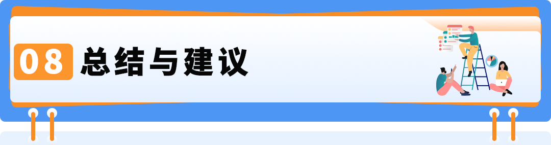 ASIN被误判儿童玩具遭下架？直接验证（DV）申诉指南来了！