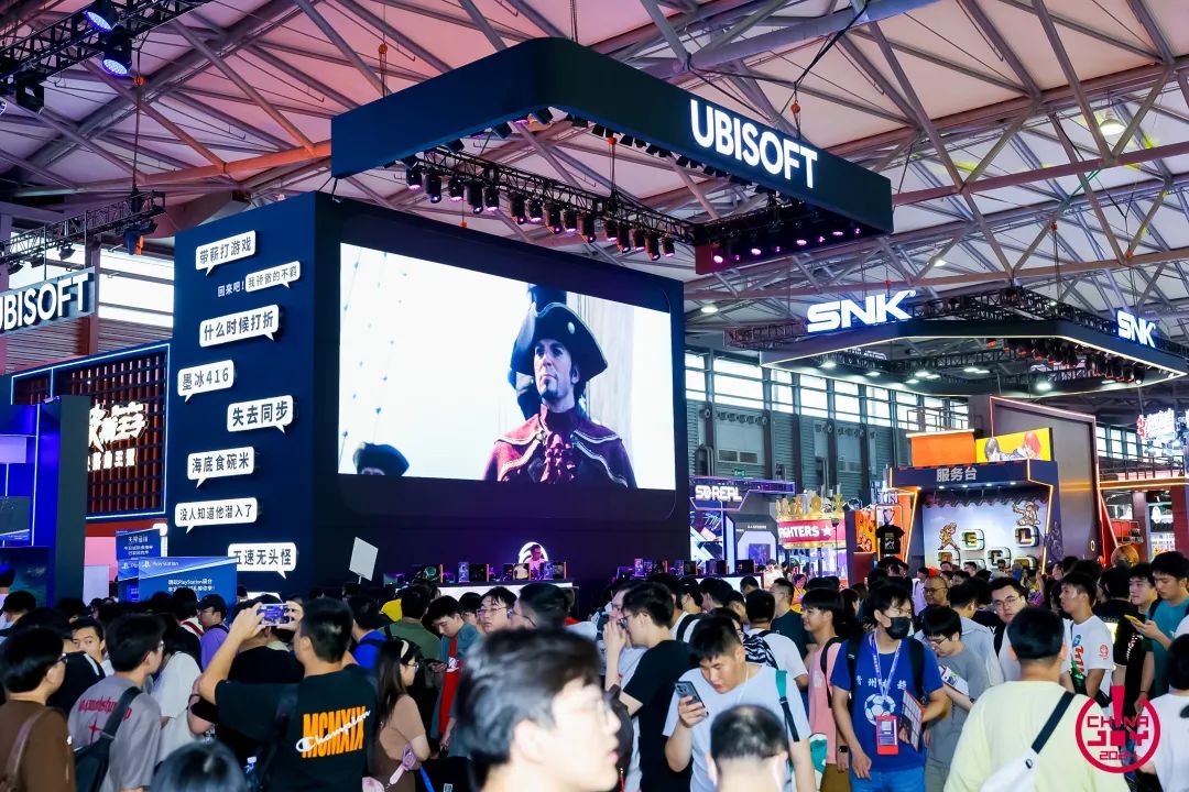 初心“游”在,精彩无限!2024年第二十一届ChinaJoy盛大开幕!