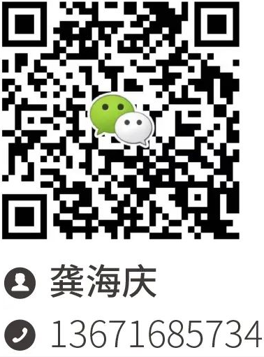 直播回顾 ：UBI-Purolator 全球快递服务为即将到来的旺季保驾护航！