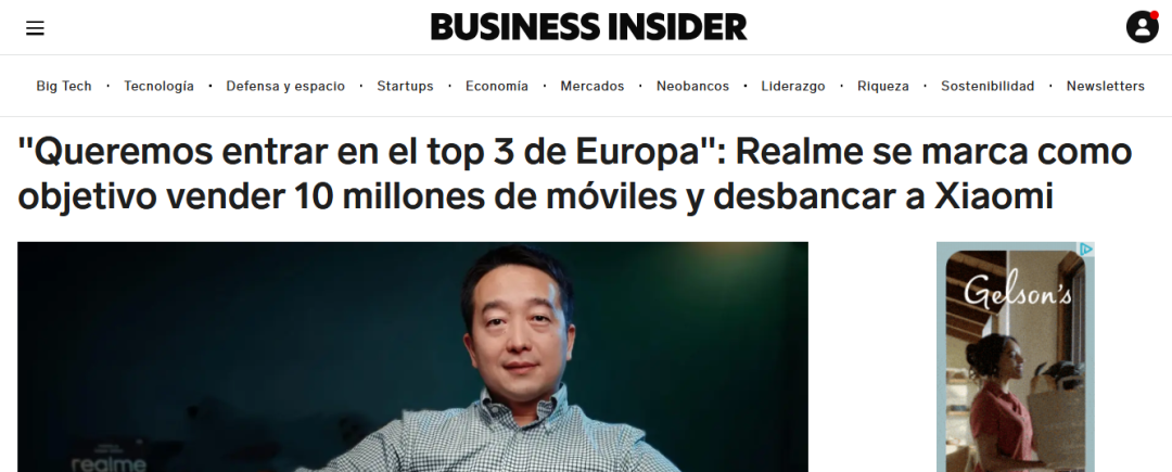 卷不动!又一品牌退出中国All in海外