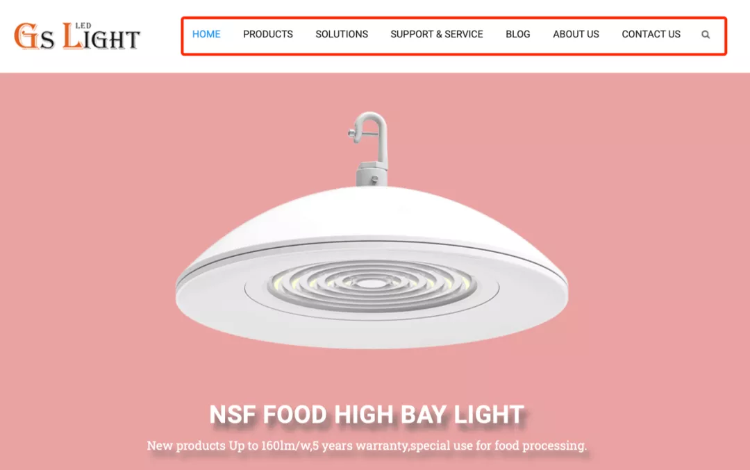 如何打造一个高质量独立站