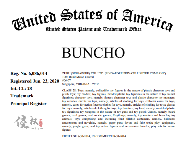 全球卖疯了的水气球BUNCH O BALLOONS，每年都在发案...