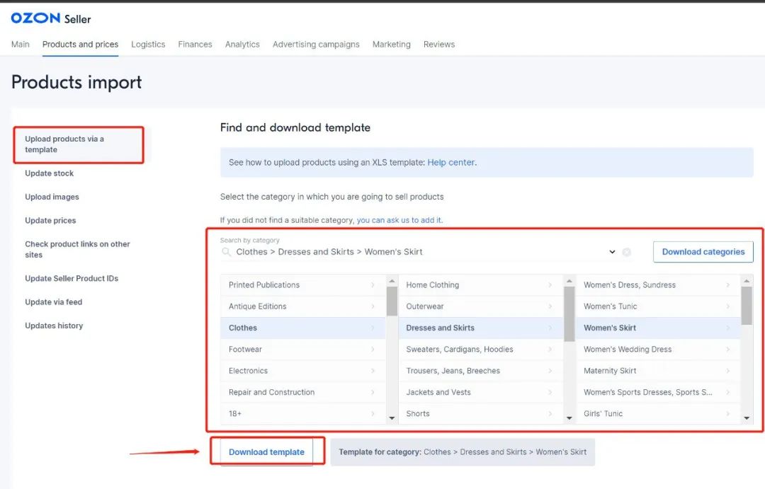 如何在Ozon上传商品？