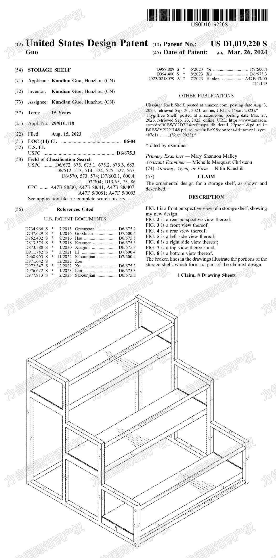 国人起诉维权！储物架+便携式座椅发起TRO！