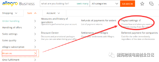 Allegro保姆式注册教程