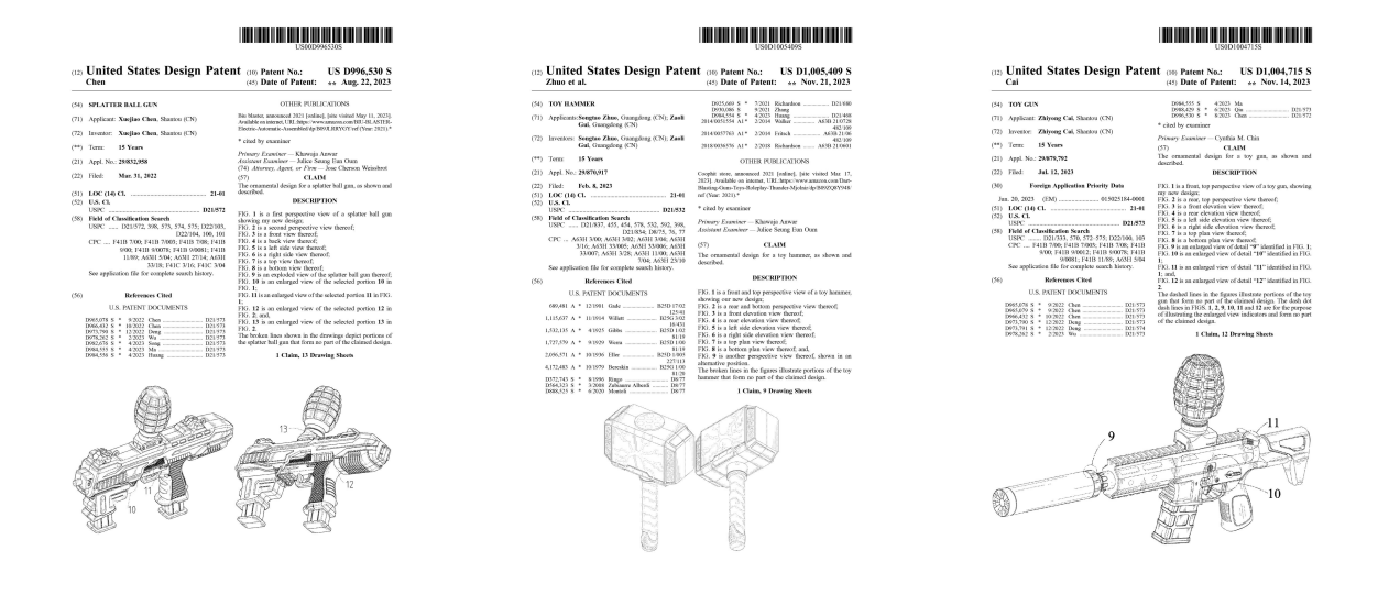跟风售卖一不小心就会上侵权名单，这两个赛道的玩具类卖家速度排雷！