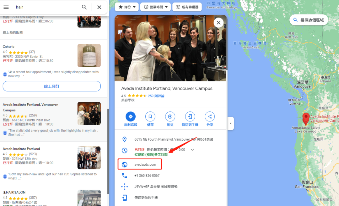 零经验？SEO优化：高质量外链如何发布？