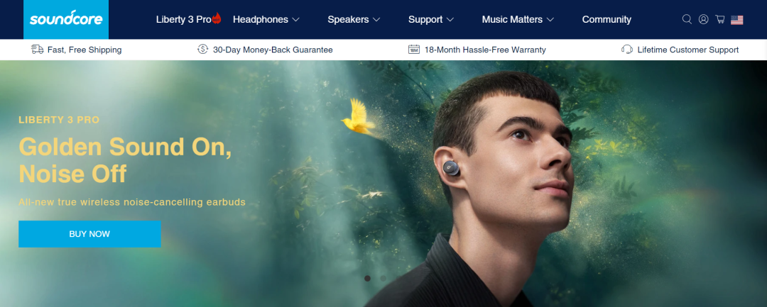 年营收近百亿！安克创新的独立站流量真猛