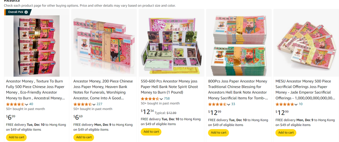 老外迷上中国玄学，两类商品火出圈了