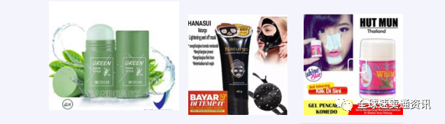 东南亚Lazada“美妆护肤”类目好做吗？2022重点招商选品推荐