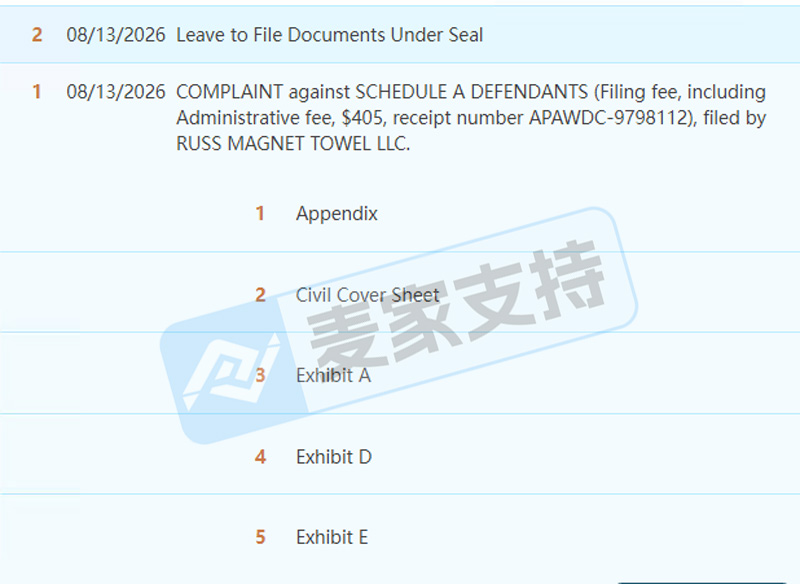 26-cv-01697｜一块带磁铁的毛巾注册了3个版权，STRAND打包起诉了eBay一大批卖家