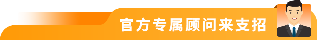 退货率下降8%！物流成本减半！亚马逊专属顾问教你搞定旺季物流与退货难题
