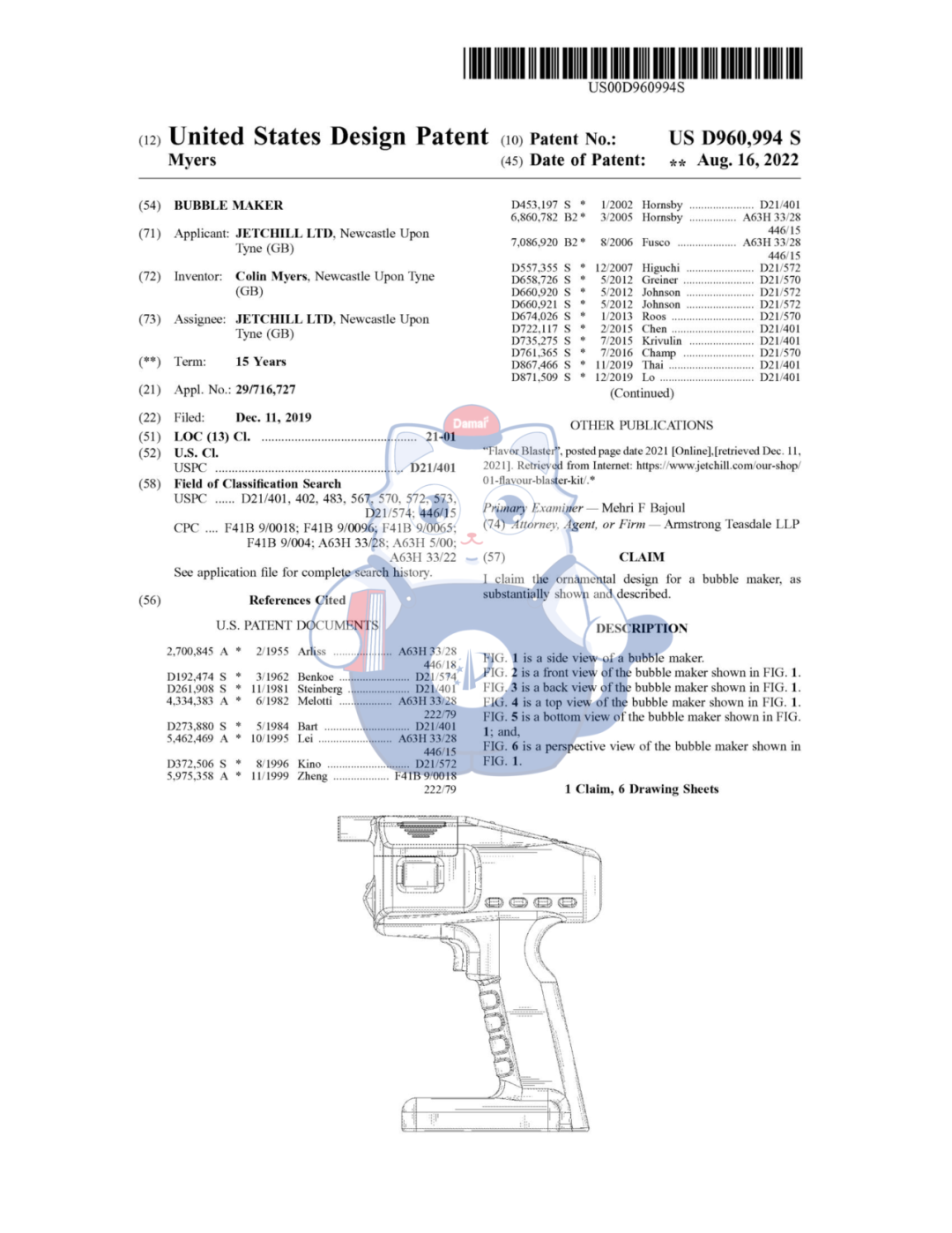 侵权预警!鸡尾酒泡泡枪&肥皂架专利侵权风波~
