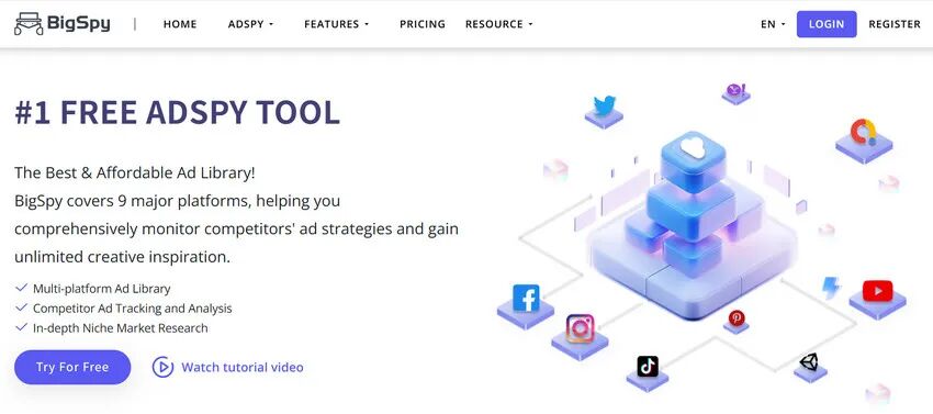 2025 年最热门的 5 款 Shopify 竞争对手监控工具
