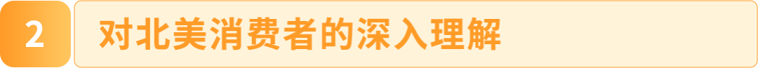 她在加拿大卖劳保手套年销百万美金！揭秘传统外贸转型亚马逊如何绝地逢生