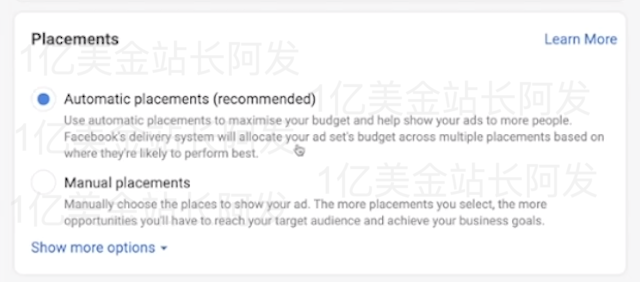 【7】史上最强独立站入门教程-Facebook广告入门