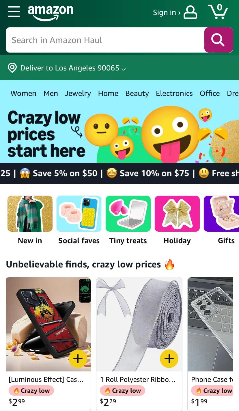 亚马逊低价商店上线！Temu的优势还有多少？