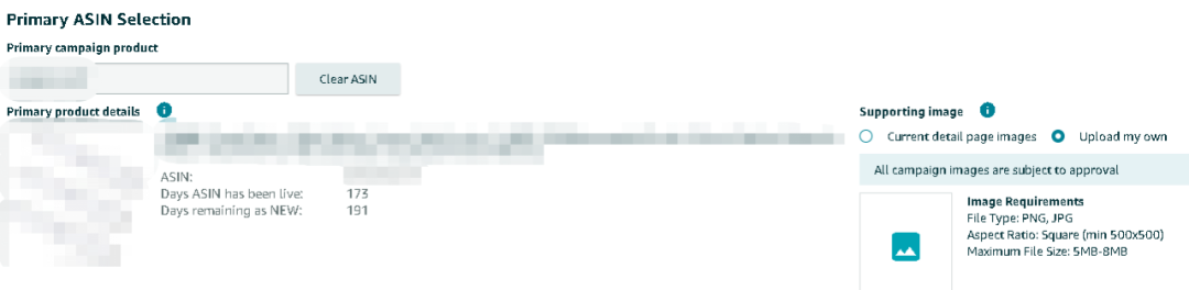 亚马逊官方新功能！直接给客户发营销邮件！