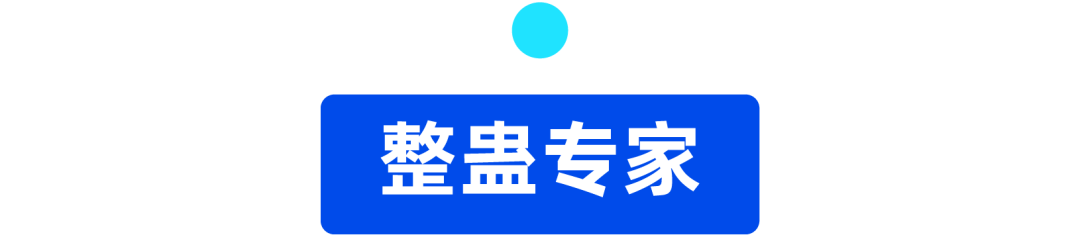 【丑萌贵怪2】这些“惊奇”商品再次刷新东南亚猎奇上限